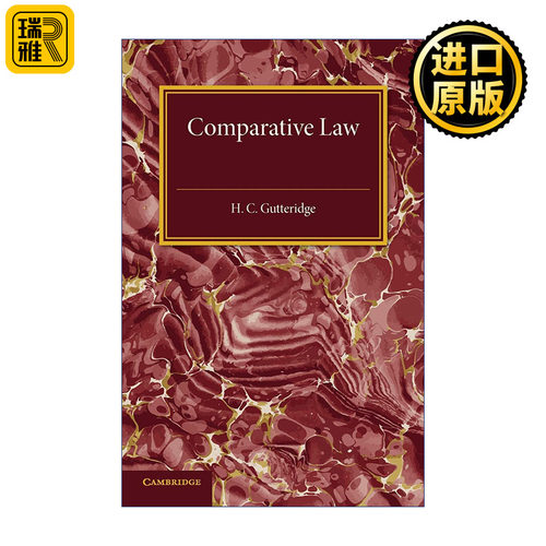 Comparative Law 比较法 法学研究比较方法导论 H. C. Gutteridge
