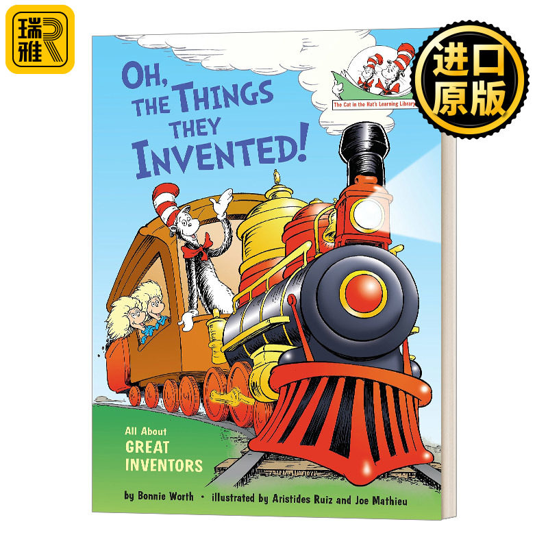 英苏斯博士戴帽子的猫图书馆