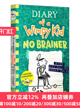 英文原版 Diary of a Wimpy Kid No Brainer Book 18 小屁孩日记18 不动脑 英文版 进口英语原版书籍