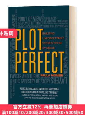 正版 Plot Perfect 情节完美