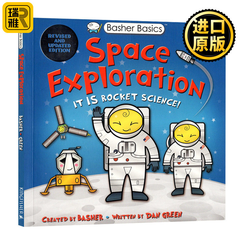 好玩的科学书 太空探索 Basher Basics Space Exploration 英文原版 认知太空科学科普绘本 揭秘太空知识 进口原版英语书籍