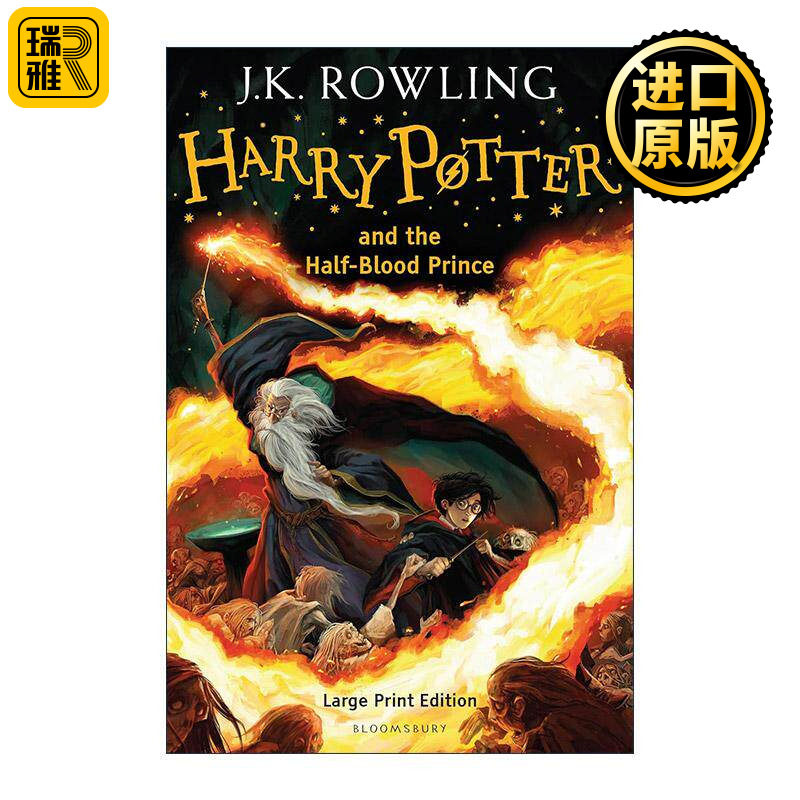 英文原版 Harry Potter and the Half-Blood Prince 哈6 哈利波特与混血王子 视力友好型大字版 大开本精装 进口英语原版书籍