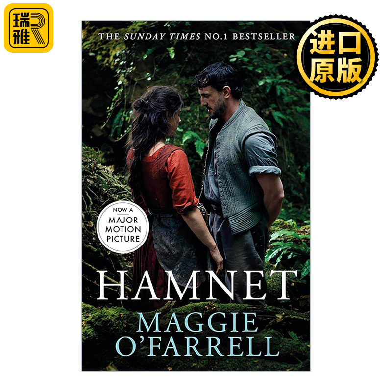 英文原版 Hamnet 哈姆奈特 英国2020年女性小说奖得主 影视封面版 Maggie O'Farrell 英文版 进口英语原版书籍