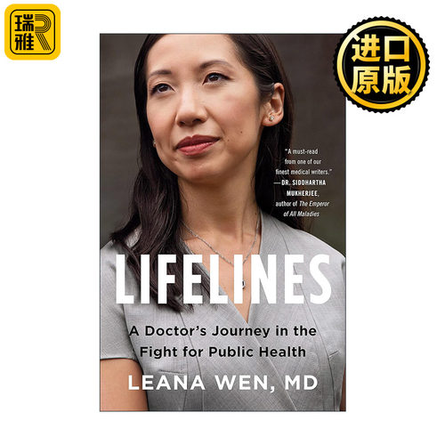 Lifelines 生命线 一个医生的公共卫生之战 温麟衍