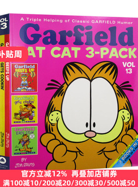 Garfield Fat Cat 3Pack #13 加菲猫漫画三合一 13 英文原版