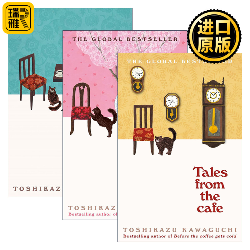 英文原版 Toshikazu Kawaguchi川口俊和小说系列3册英文版进口英语原版书籍