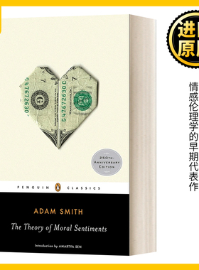 英文原版 The Theory of Moral Sentiments 道德情操论 黑经典 英文版 Adam Smith 进口英语原版书籍