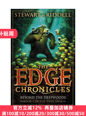 英文原版 The Edge Chronicles 4 Beyond the Deepwoods 昆特边境大冒险4 儿童冒险小说 英文版 进口英语原版书籍