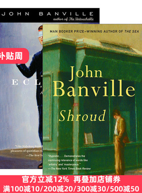 英文原版小说 Cleave Trilogy 2册 Vintage International John Banville约翰 班维尔 月食 裹尸布 英文版 进口英语原版书籍