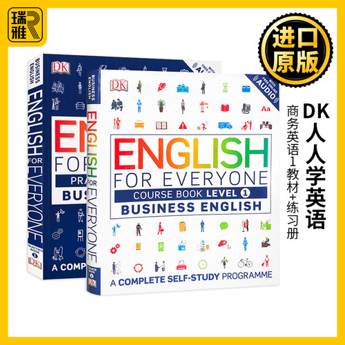DK人人学英语 商务英语1教材+练习册 英文原版 English for Everyone Business English Level 1 Course/Practice Book 进口英语书