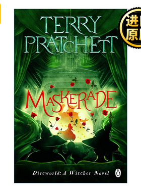 Maskerade 碟形世界18 剧院幽魂 新版