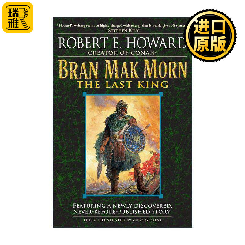 英文原版 Bran Mak Morn 布兰麦克蒙 奇幻小说 野蛮人柯南作者罗伯特·霍华德 英文版 进口英语原版书籍