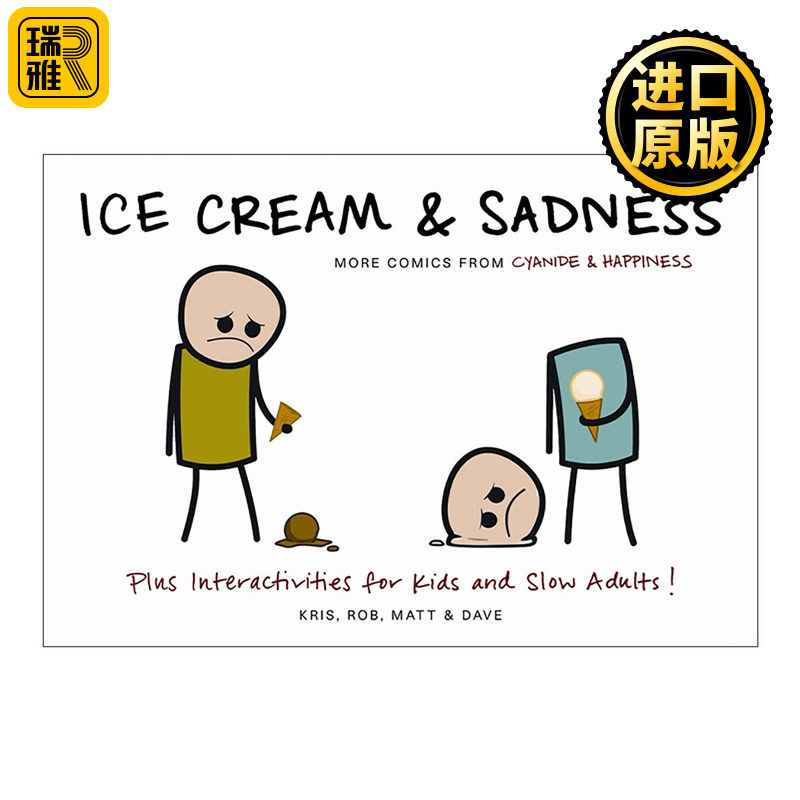 英文原版 Ice Cream & Sadness 氰化欢乐秀2 动画剧集漫画 英文版 进口英语原版书籍