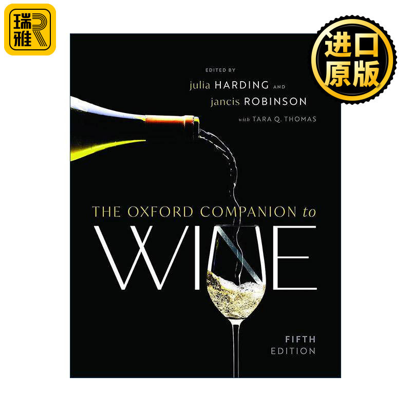 英文原版 The Oxford Companion to Wine 牛津葡萄酒指南 精装 英文版 进口英语原版书籍