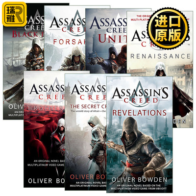 Assassin's Creed 刺客信条小说系列7册 同名游戏原著 Oliver Bowden