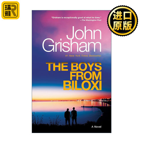 The Boys from Biloxi 来自比洛克西的男孩 惊悚悬疑小说 John Grisham约翰·格里森姆