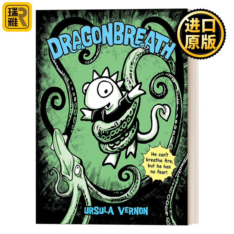 Dragonbreath # Ursula Vernon 进口英语原版书籍 书籍/杂志/报纸 原版其它 原图主图