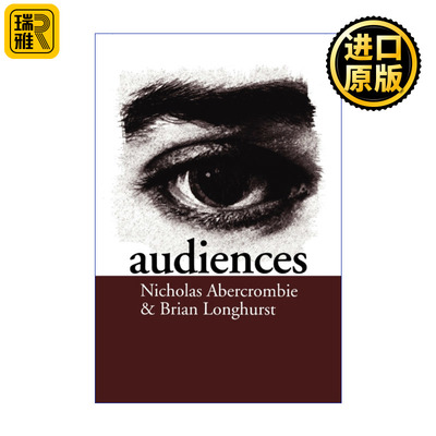 Audiences 受众 展演和想象的社会学理论 Nick Abercrombie
