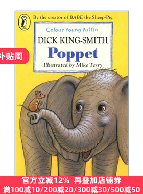 Poppet 小象和小鼠的故事 迪克·金-史密斯经典动物小说