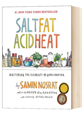 盐 脂肪 酸 热 掌握好烹饪的要素 Salt Fat Acid Heat Samin Nosrat 原版