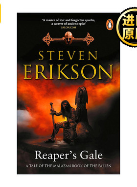 Reaper's Gale 玛拉兹英灵录 卷七：死神之风