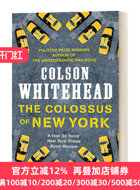 纽约巨像 英文原版 The Colossus of New York 科尔森怀特黑德散文集 地下铁道作者 普利策奖获得者 Colson Whitehead进口英语书籍
