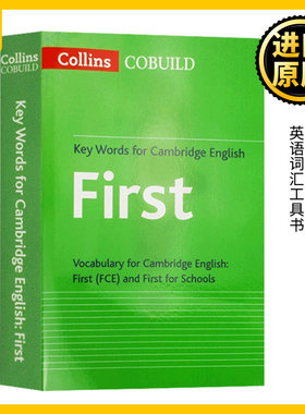 柯林斯剑桥英语核心词汇 Collins COBUILD Key Words for Cambridge English 英文原版 剑桥通用英语第三级 新版FCE考试书籍