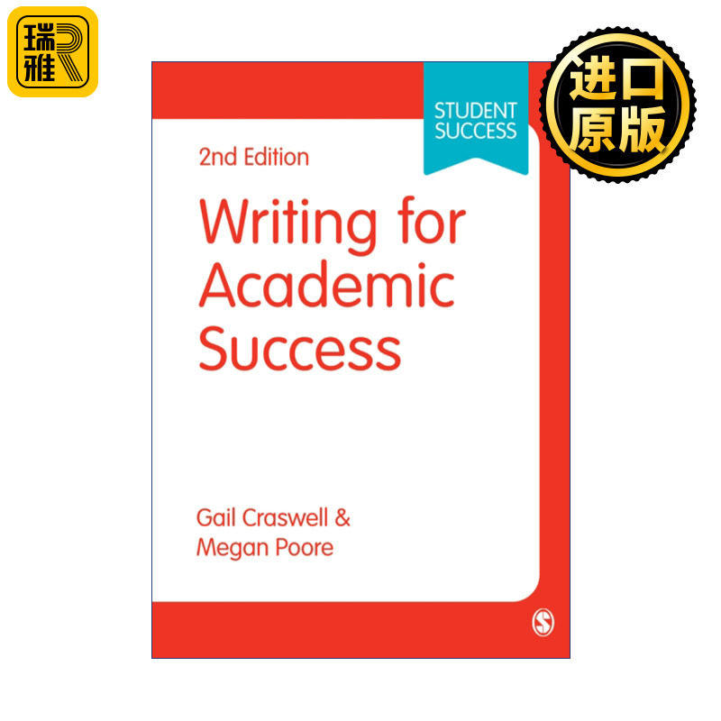 英文原版 Writing for Academic Success 如何撰写学术文章 盖尔·克拉斯韦尔 SAGE学生学术写作方法系列