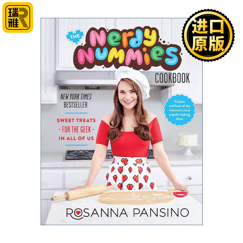 The Nerdy Nummies Cookbook 我的蛋糕世界  澳洲美食节目食谱 精装
