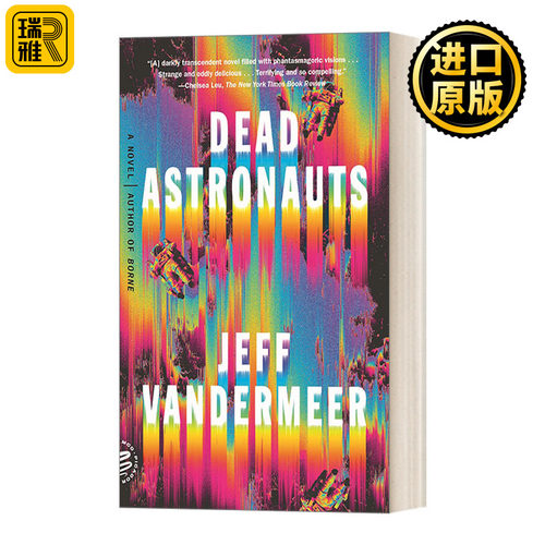 Dead Astronauts 宇航员之死 异形博恩续集 范德米尔 英文原版