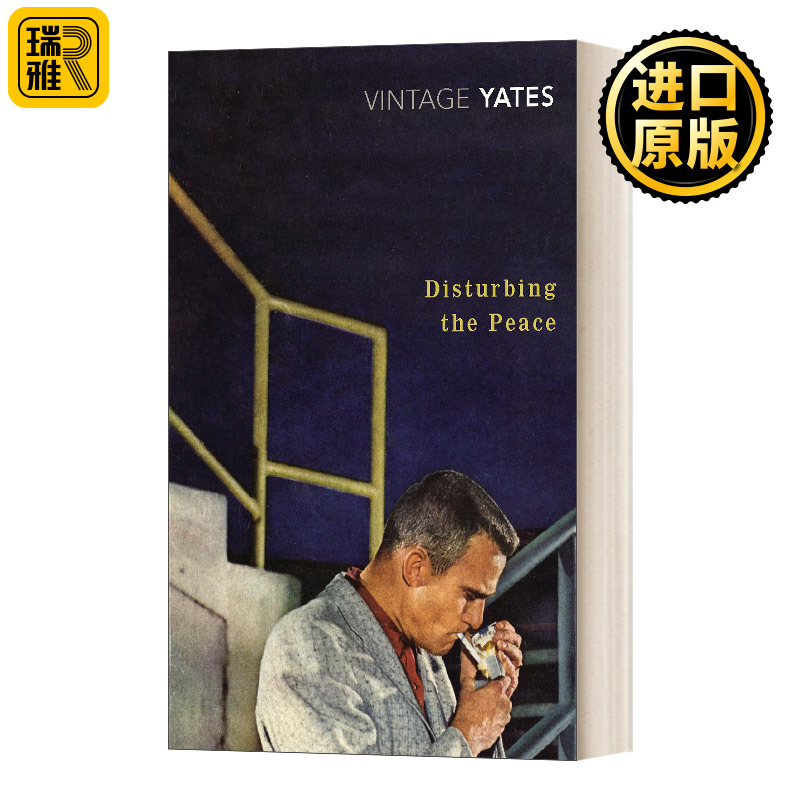 英文原版小说 Disturbing the Peace 庸人自扰 理查德 耶茨 英文版 Richard Yates 进口英语原版书籍