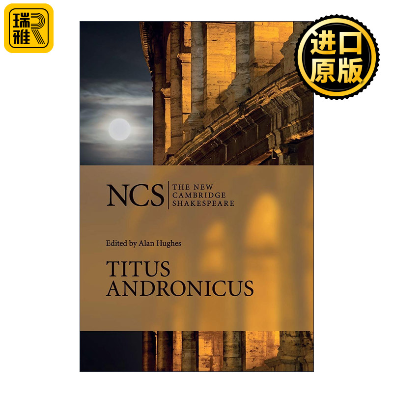 Titus Andronicus 新编剑桥莎士比亚系列 泰特斯·安德洛尼克斯