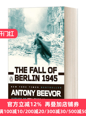 The Fall of Berlin 1945 攻克柏林 Antony Beevor安东尼比弗 英文原版