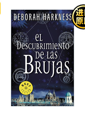 原版 El descubrimiento de las brujas A Discovery of Witches 魔法觉醒 发现女巫三部曲1 西班牙语版 Deborah Harkness进口书籍