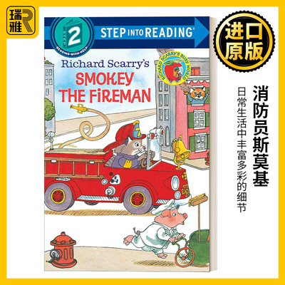 Step Into Reading 2 Richard Scarry's Smokey the Fireman