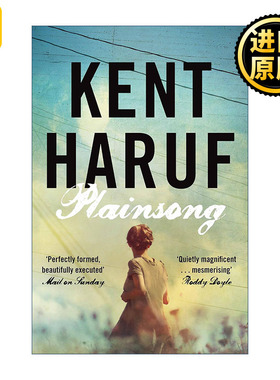 Plainsong 素歌 入围 美国国家图书奖 奥巴马推荐书单  肯特·哈鲁夫  Kent Haruf