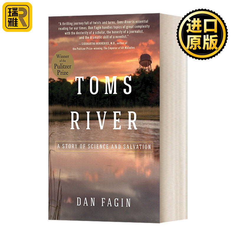 Toms River: A Story of Science and Salvation 汤姆斯河：一个美国"癌症村"的故事 精装 Dan Fagin丹·费金 普利策奖