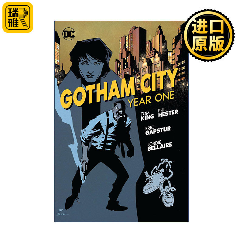 Gotham City: Year One 哥谭市 第一年 DC漫画 蝙蝠侠 黑暗骑士 Tom King 精装