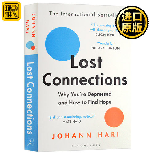 改变你对抑郁的看法，重获自信