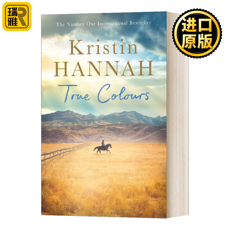 True Colours真我克莉丝汀汉娜 Kristin Hannah