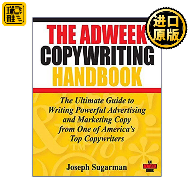 The Adweek Copywriting Handbook 文案训练手册 如何写出有销售力的广告文案