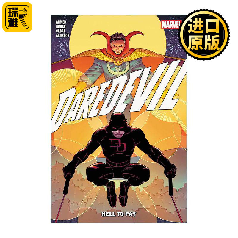 英文原版 Daredevil by Saladin Ahmed Vol.2 Hell To Pay 超胆侠 卷二 地狱的代价 漫威漫画 英文版 进口英语原版书籍