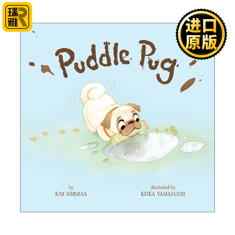 英文原版 Puddle Pug 爱踩水坑的哈巴狗 纸板书 押韵短句 勇敢做自己 英文版 进口英语原版书籍