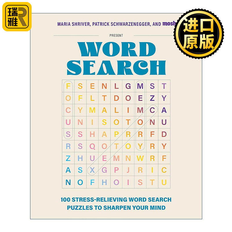 英文原版 100 Stress-Relieving Word Search Puzzles to Sharpen Your Mind 100个缓解压力的单词搜索游戏 益智谜题 英文版 进口