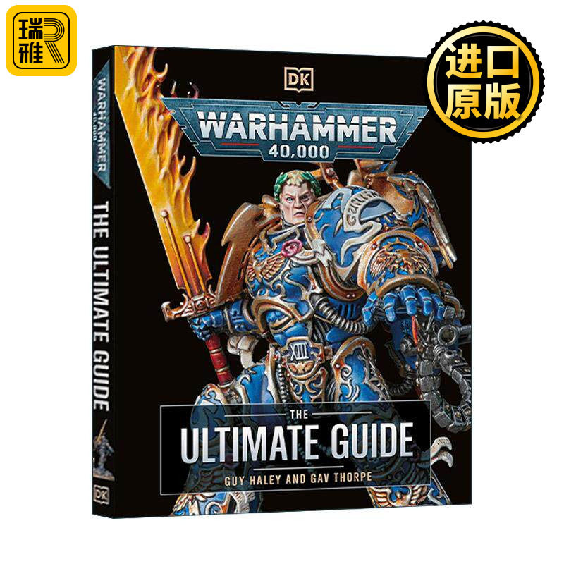 英文原版 Warhammer 40000 The Ultimate Guide 战锤40K终极指南 DK游戏科普百科精装 英文版 进口英语原版书籍