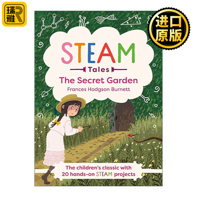 英文原版 STEAM Tales The Secret Garden 秘密花园 儿童经典文学益智游戏活动书 20个动手活动 精装 英文版 进口英语原版书籍