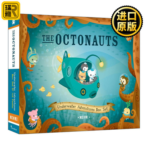 英文原版 The Octonauts: Underwater Adventures Box Set 海底小纵队探险记 同名动画原著故事 3-6岁儿童绘本套装 Meomi