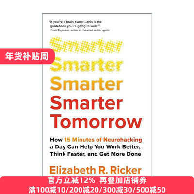 英文原版 Smarter Tomorrow 自我升级的大脑 英文版 进口英语原版书籍