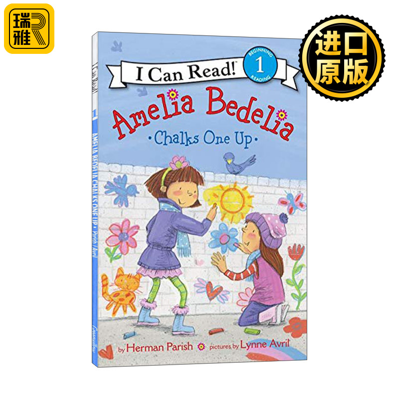 英文原版 Amelia Bedelia Chalks One Up I Can Read Level 1