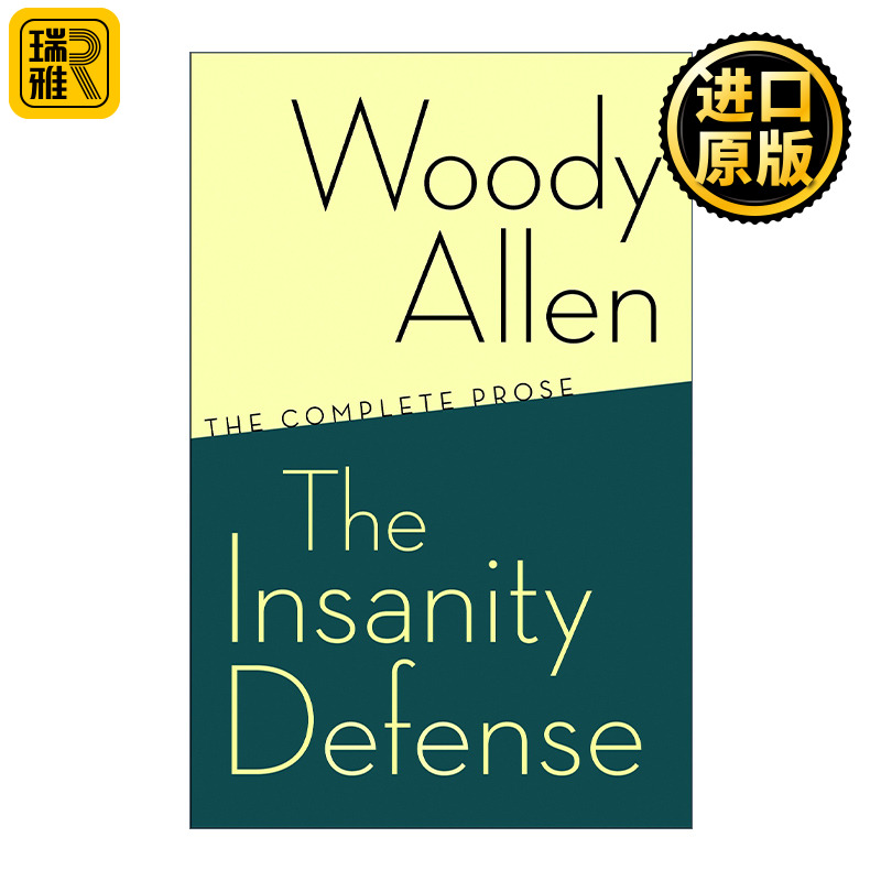 The Insanity Defense 精神病辩护 Woody Allen伍迪·艾伦